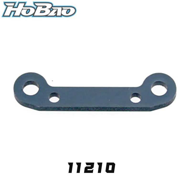 Original OFNA/HOBAO RACING 11210 Alum. Front Kick Up Plate/Rear for HYPER MINI ST Tuggy