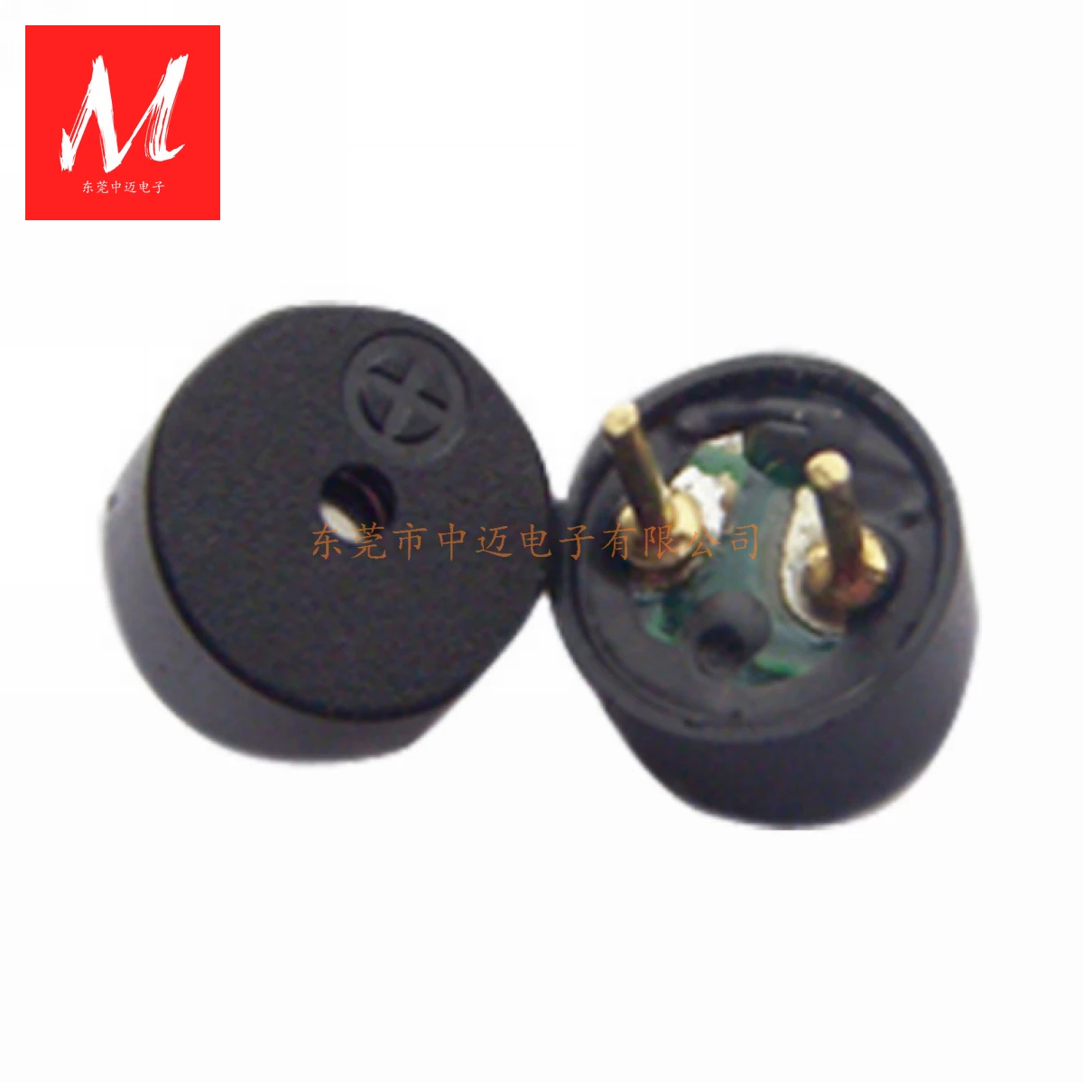 6.6mmX3.6mm Mini Buzzer Passive Magnetic Buzzer with pin