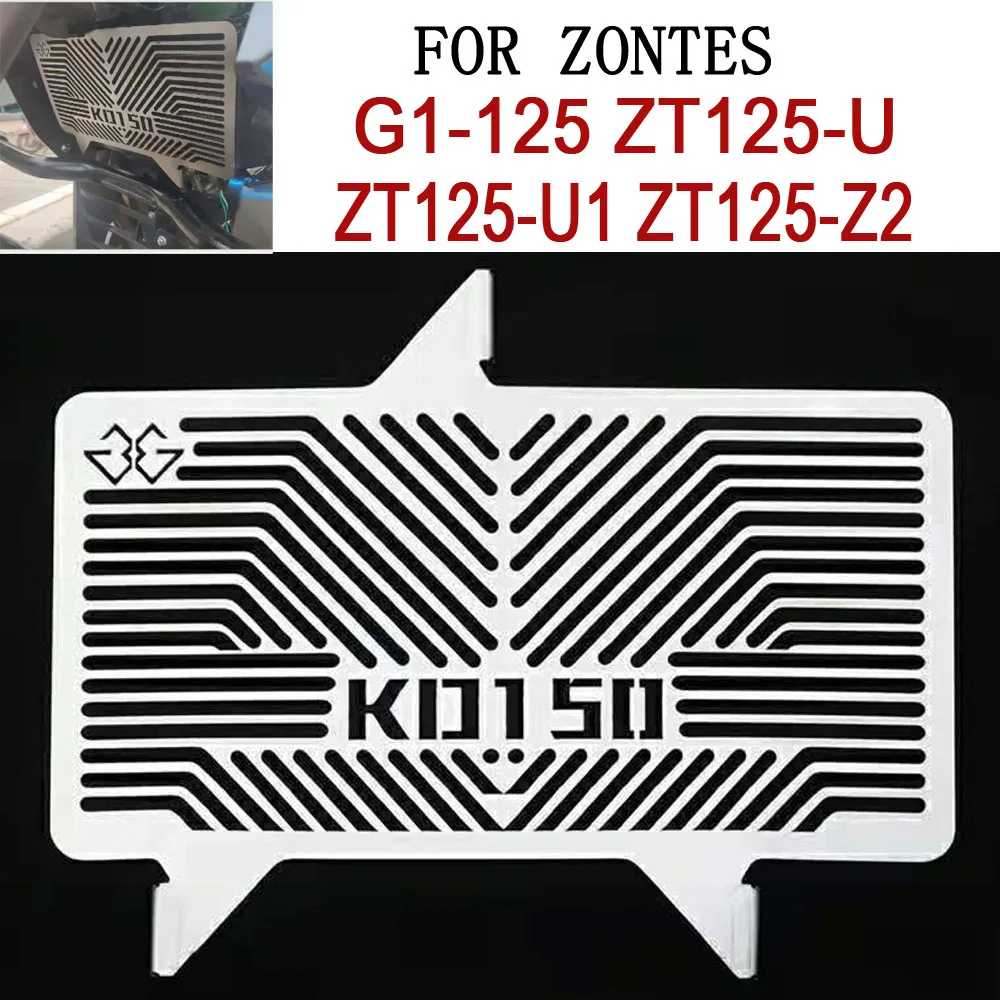 Motorcycle Radiator Net Modification For U1-155G1-125 ZT125-U ZT125-U1 ZT125-Z2 Parts Water Tank Protection Net 125 G1 ZT125 U