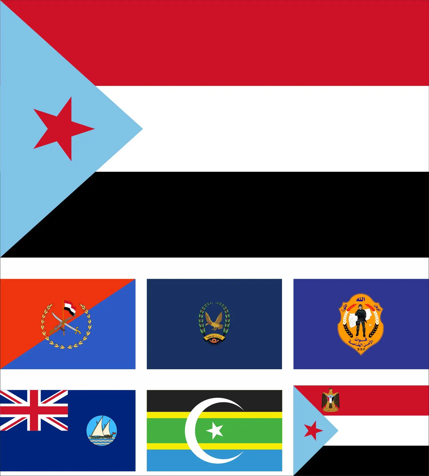 Presidential Standard South Yemen 1967-1990 Flag 3X5ft 90X150cm 100D Polyester Interior Ministry Banne  60x90cm