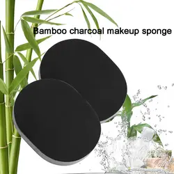 Fashion New Hot sale Bamboo Charcoal Cosmetic Puff Facial Cleaning Makeup Remover Portable Sponge Effective Washing Tools