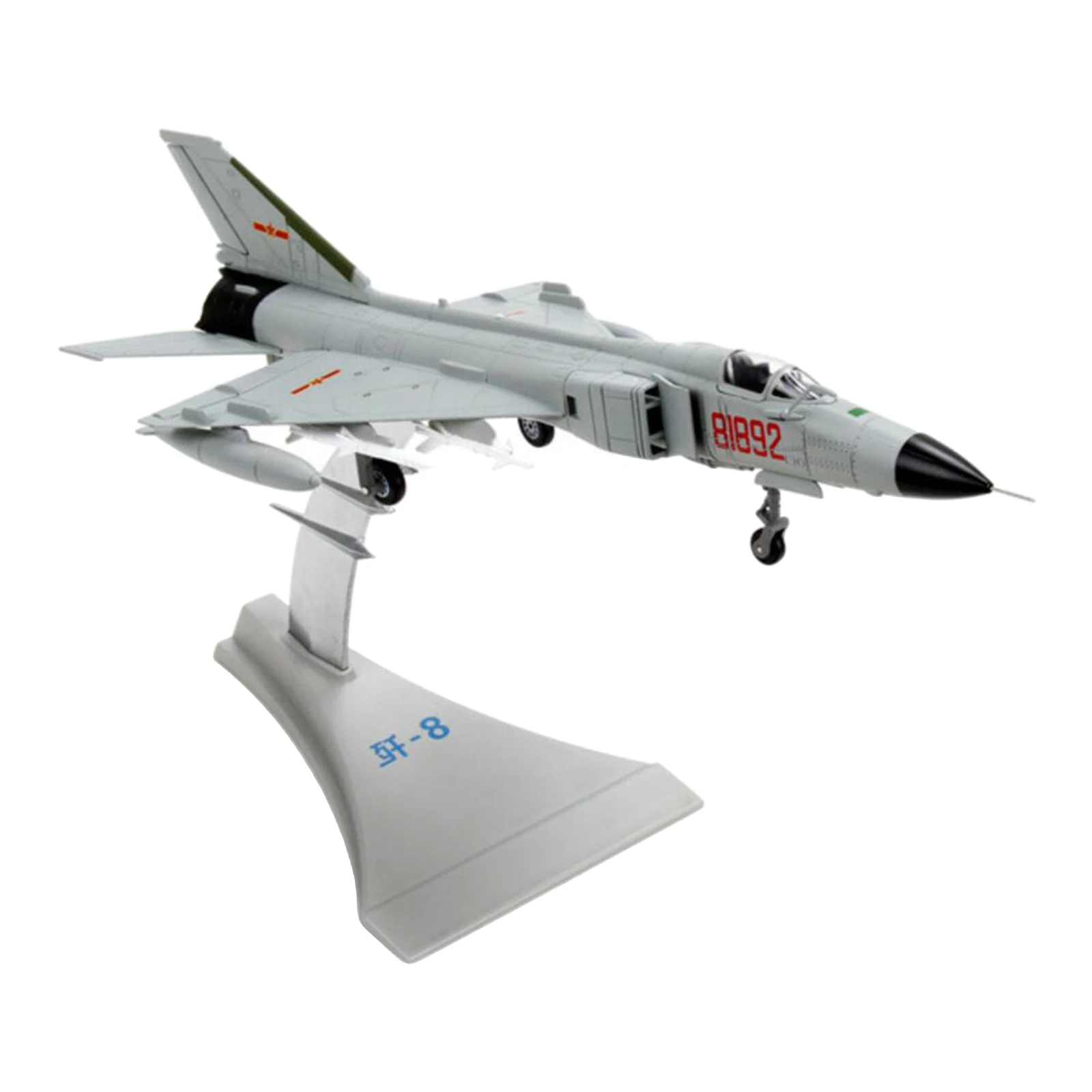 1/72 Scale J-8 Plane Chinese Fighter Metal Fighter Military Model Diecast Plane Model for Collection Gift