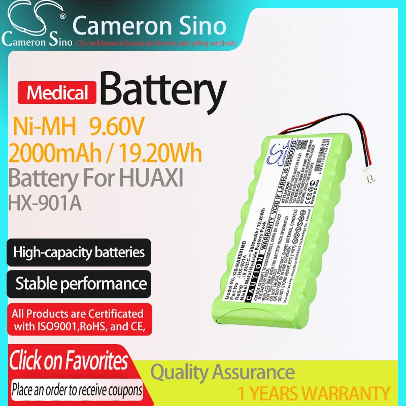 CameronSino Battery for HUAXI HX-901A Medical Replacement battery 2000mAh/19.20Wh 9.60V Green Ni-MH