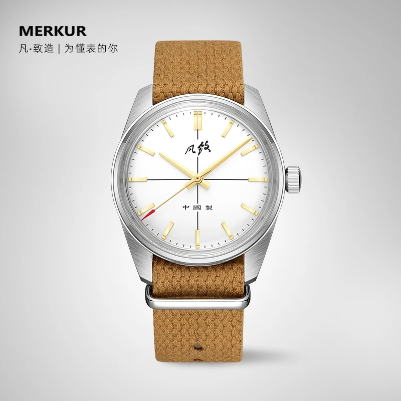 

MERKUR Mens Luxury Watches Retro Men Watch Fashion Manual Wind Mechanical Wristwatch Classic 50M Waterproof Nylon Strap