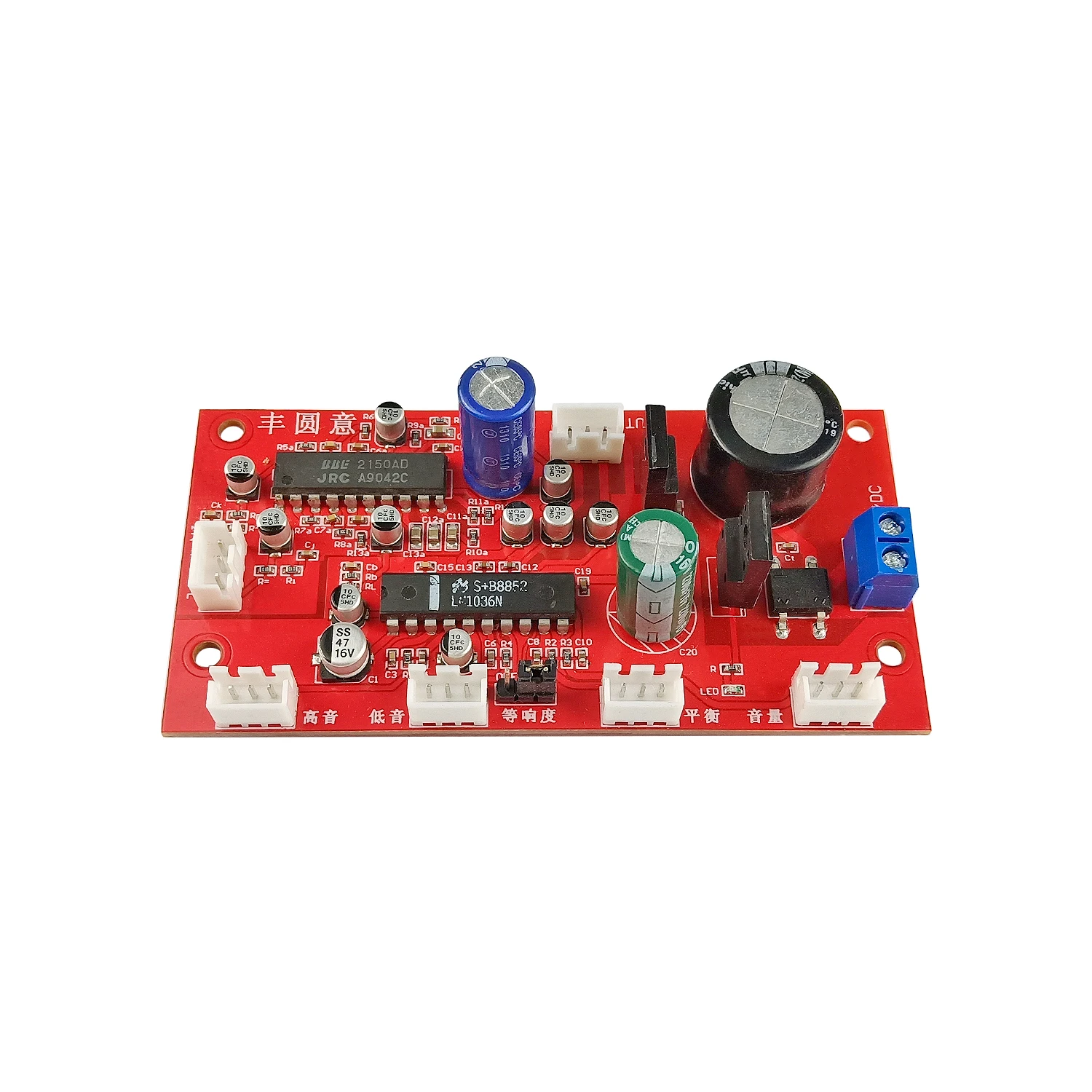 لوحة مكبر للصوت LM1036 + JRC2150BBE مع ثلاثة أضعاف تأثير الجهير معالجة التجميل مصدر طاقة واحد