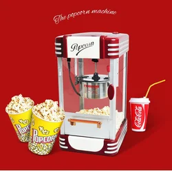 Full Automatic Popcorn Machine Household Mini Children's Popcorn Machine Ball Type Grain Blasting Machine