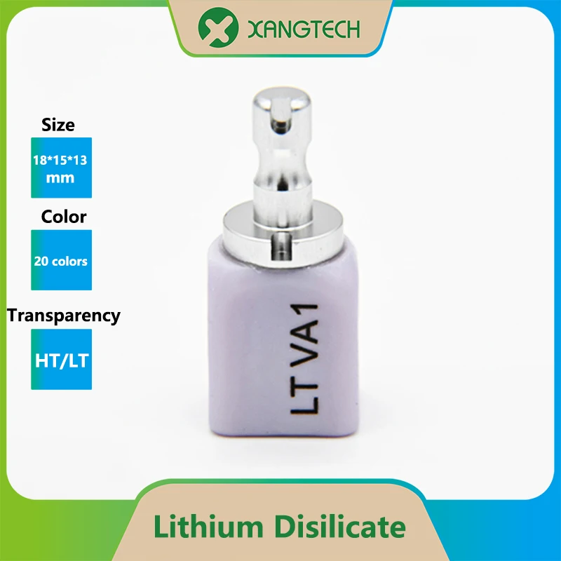 

Free Shipping XANGTECH Ht/Lt Glass Ceramic Lithium Disilicate C14（18*15*13mm) for Dental Lab CAD CAM