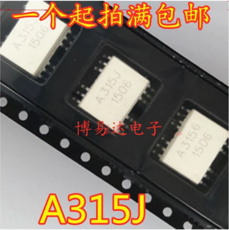 Free Shipping 30pcs HCPL-315J SOP-12  A315J  IGBT