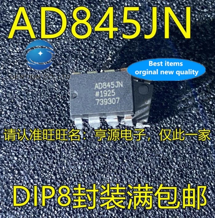 

10PCS AD845 AD845JN AD845JNZ AD845KN AD845KNZ DIP8 amplifier in stock 100% new and original