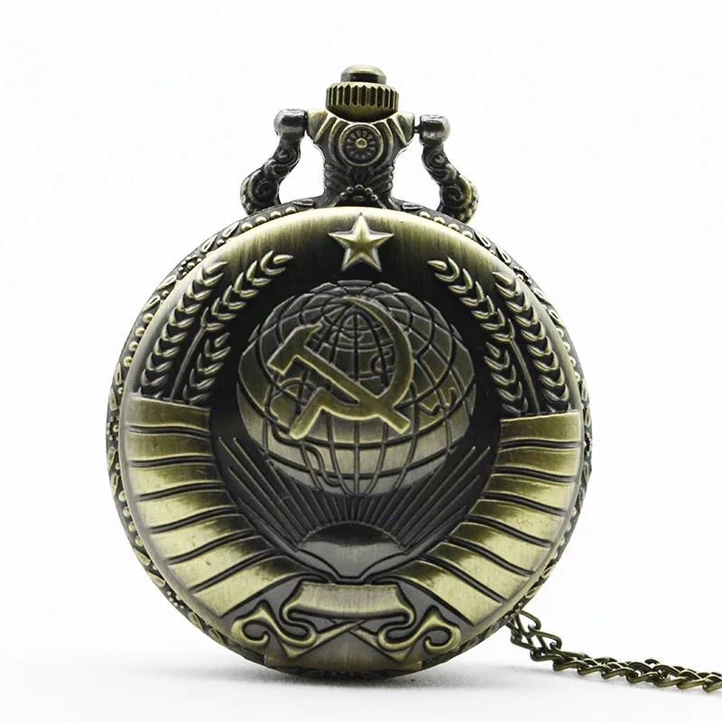 Vintage Soviet Sickle Hammer Style Quartz Pocket Watch Men women Antique Bronze Pendant Necklace Gifts