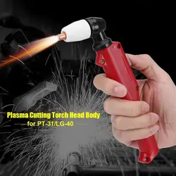 2021 PT-31/LG-40 Plasma Cutting Torch Head Body L Shape Air Plasma Cutter Head Torch Body Cutting Torch Accessories for Industry