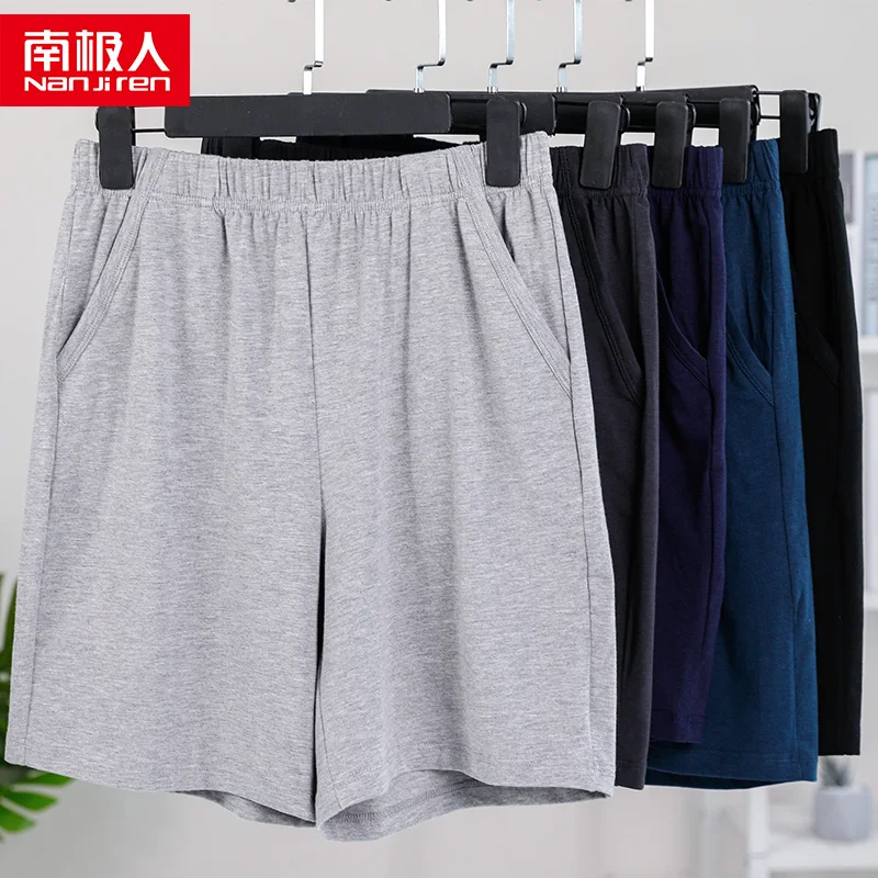 NANJIREN Summer man sleep bottom Men Fashion Brand Male Casual Shorts Comfortable Plus Size Casual home pajamas shorts 2/pcs