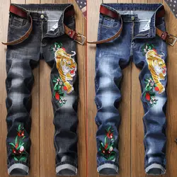 Men's Youth Slim Pants Straight Men's Trousers Stretch Embroidered Hole Fashion Tiger Embroidered Jeans  blue  black 2 color