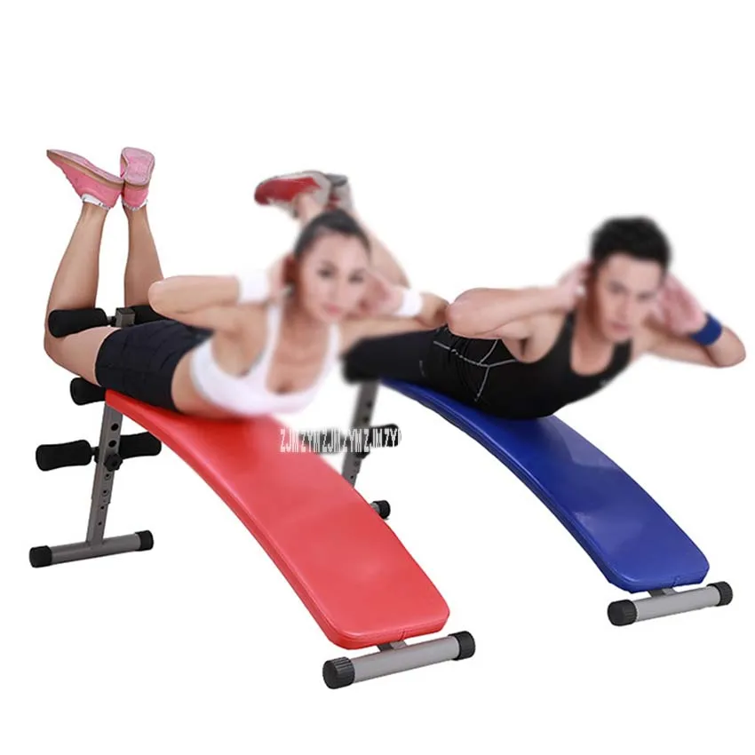 

HJ-B043B Sit Up Bench Home Supine Board Multifunctional Dumbbell Stool Crunch Bench Ab Chair Indoor Abdominal Fitness Equipment