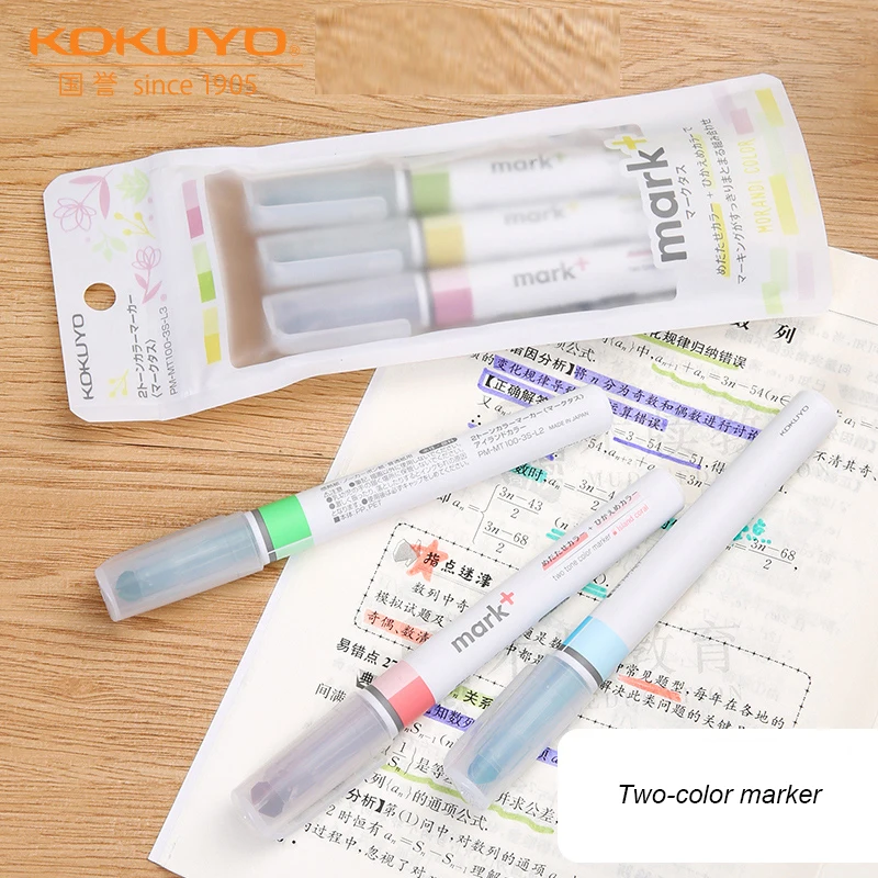 1 Set Japan Kokuyo Limited MARK+ Highlighter Morandi Color Student Mark Double-headed Marker Student Supplies