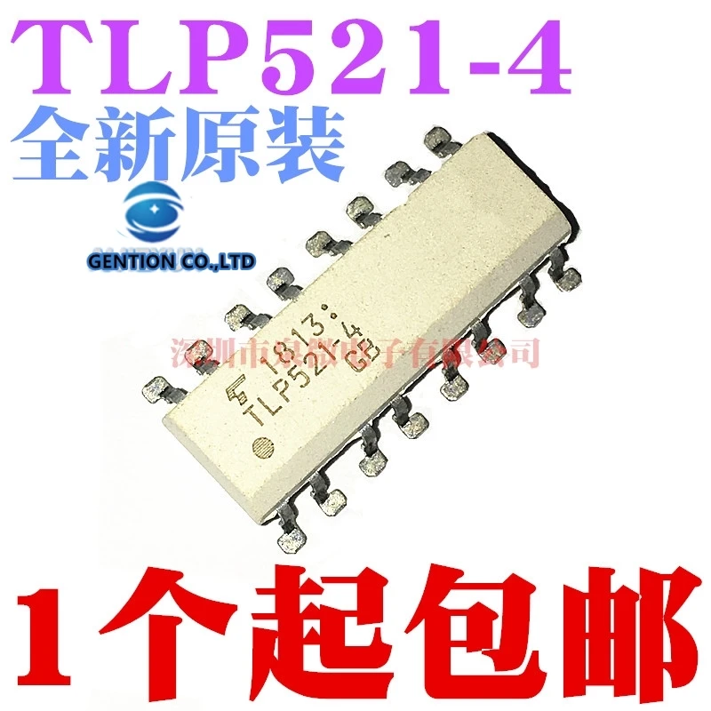 

5PCS TLP521 TLP521-4 light coupling in stock 100% new and original