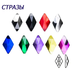 100Pcs/lot Rhombus 6x10mm Flatback Crystals Non Hotfix Colors Rhombus Flat Back Rhinestones Flatback Gems for Craft Nail art