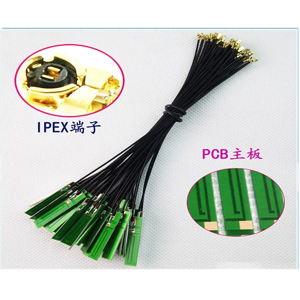 Antenne PCB intégrée GSM 2.4G IPEX vers PCB board, longueur de ligne 12cm
