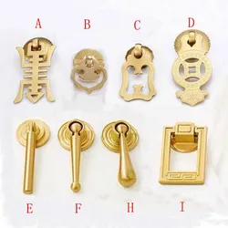 1 Piece Vintage Furniture Handle Door Knobs Small Brass Cabinet Handles Drawer Cupboard Kitchen Pull Handle Furniture Dec