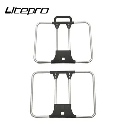 Folding Bike Schoolbag Rack Row Frame For Brompton 3 Sixty Bicycle Front Shelf Food Basket S-bag Backpack Rack