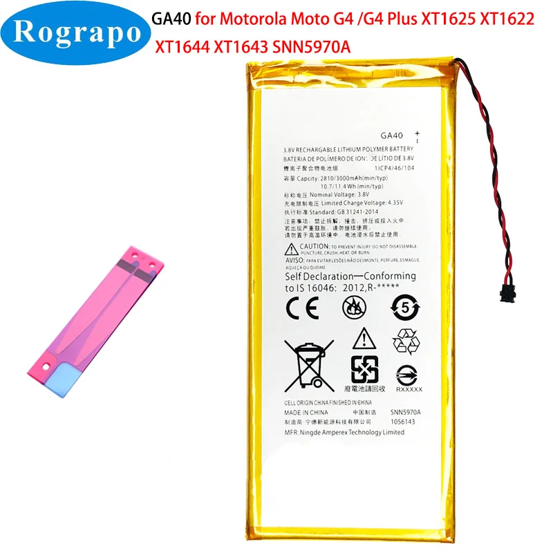 

New Original 3000mAh GA40 Phone Battery For Motorola Moto G4 /G4 Plus XT1625 XT1622 XT1644 XT1643 SNN5970A