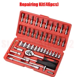 46pcs Socket Ratchet Car Repair Tool Wrench Set Head Ratchet Pawl Socket Spanner Screwdriver Professional Metalworking Tool Kit