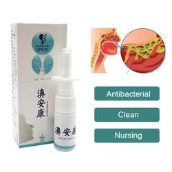 20ML Nasal Antibacterial Nose Spray Relieves Acute/Chronic Rhinitis Sinusitis Nasal Drops Restores Nasal Cavity Cleanliness Care