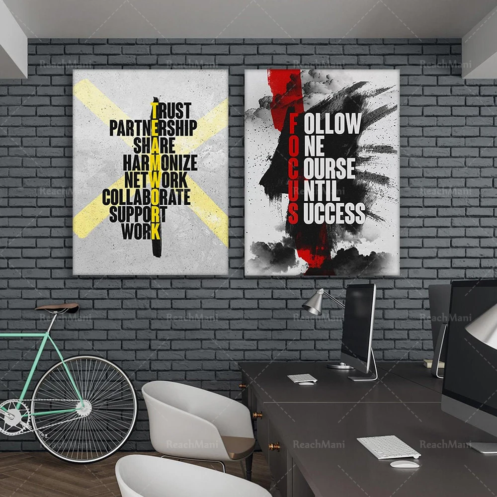 2 pièces d'esprit de travail d'équipe décoration de bureau inspirante art mural impression sur toile inspirante / citation de mi