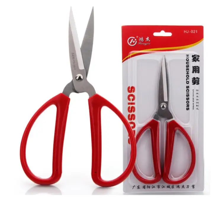 Red Multi-Purpose 19cm Stainless Steel Household Scissors, DIY Crafts Office Home Bonsai Scissor, With retail packaging SN3780