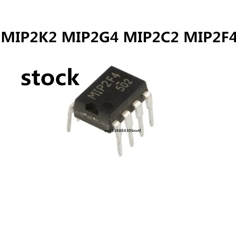 Original 5 stücke/MIP2K2 MIP2G4 MIP2C2 MIP2F4 DIP-7