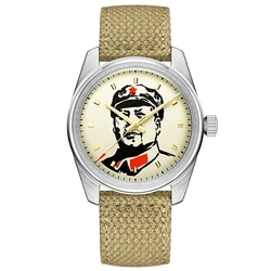 Chinese Style Military 70s Original Design Exguisite Craftsmanship Handwind Mechanical Watch Vinatge Chinese Maozedong Watches