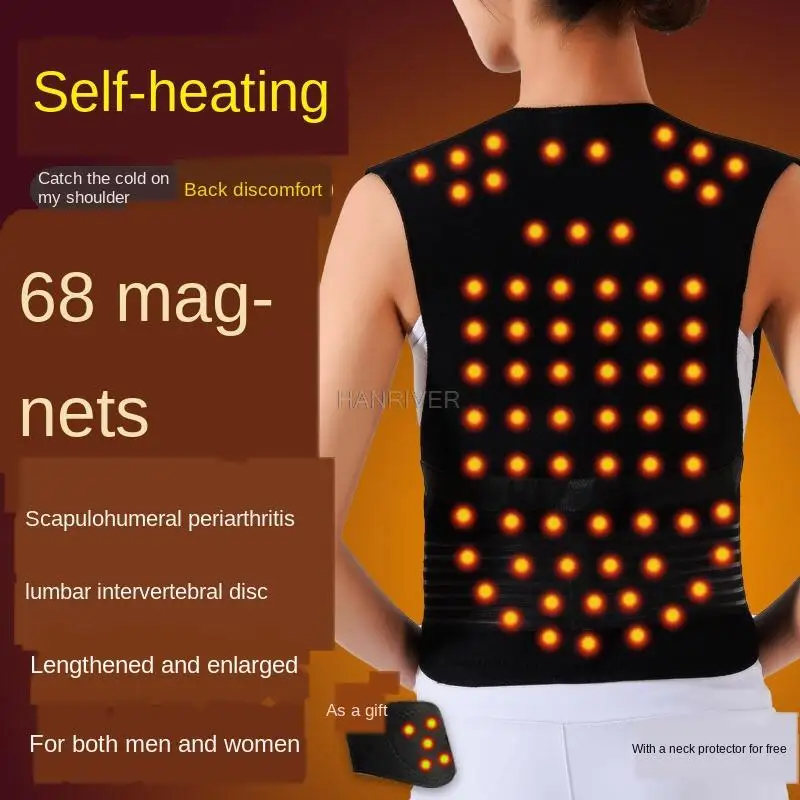 Tourmaline Self-heating Magnetic Therapy Waist Back Shoulder Posture Corrector Spine Lumbar Brace Back Support Belt Pain Relief