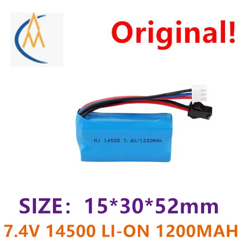 Factory sales 7.4v 1200mAh 10C lithium battery electric water accessories 14500 spot high rate power
