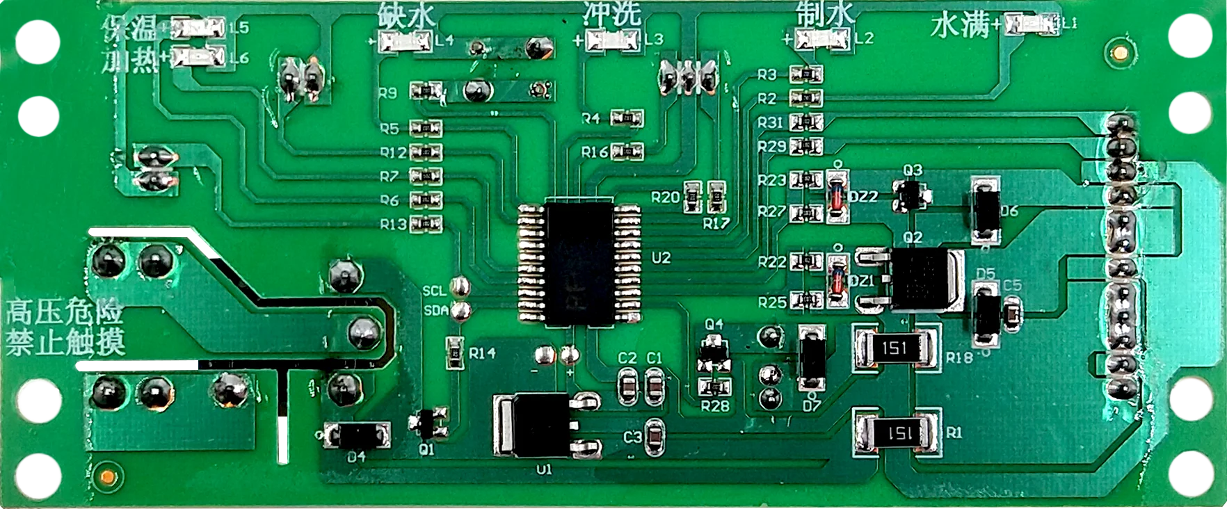 5โคมไฟความร้อนแบบบูรณาการเครื่องจอแสดงผลเครื่องกรองน้ำควบคุมแผงวงจร12 Pinบอร์ดหลัก