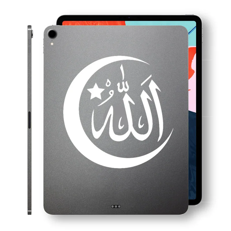 Arabic Calligraphy Laptop Sticker for iPad Pro 11 Accessories Air 4 Mini 6 Creative Skin Tablet Kindle Notebook Decal Decoration