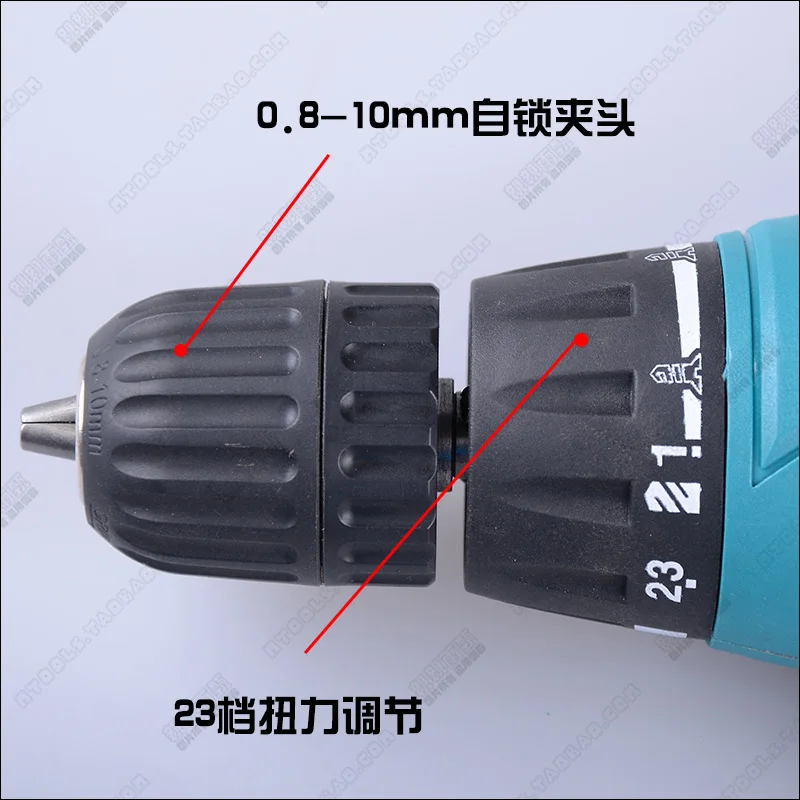 Export Russia torque adjustment hand electric drill electric screwdriver electric group of electric screwdriver electric 220 v