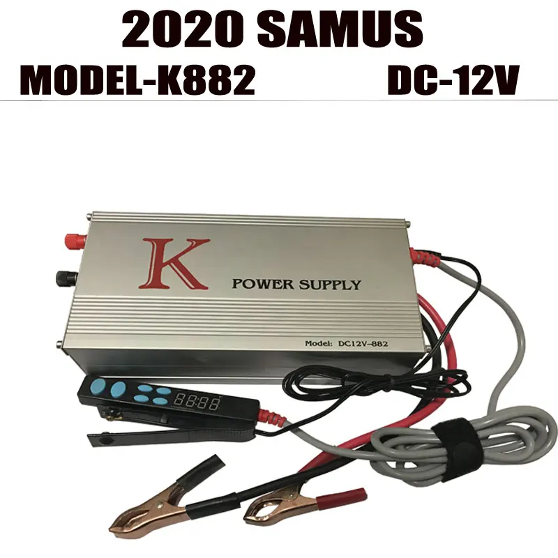 Sams K Brand 12V Inverter Power Booster Machine Converter Head High Power Intelligent CNC Machine