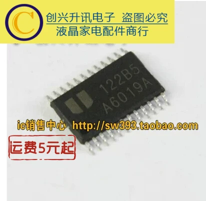 Originale 5 pezzi/A6019A MC6019 A6019 3W