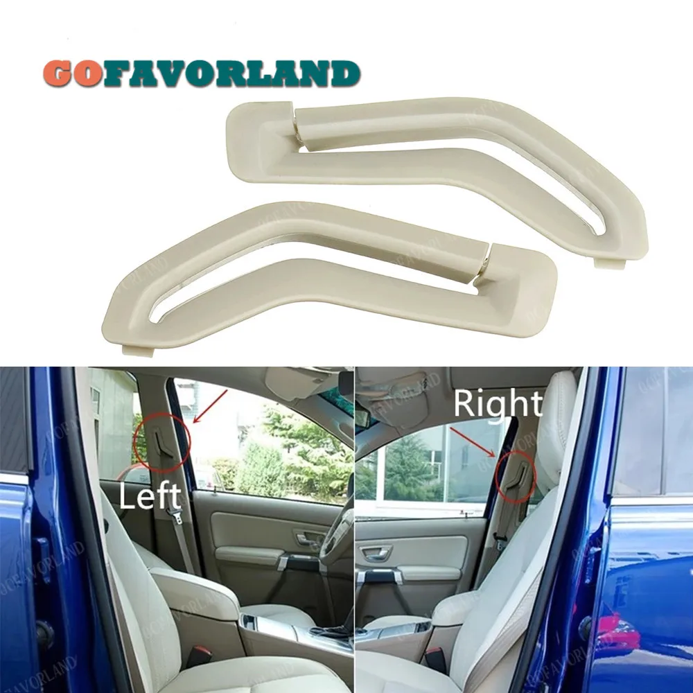 2Pcs Front Left & Right Seat Belt Selector Trim Cover Beige 39885875 39885877 For Volvo XC90 2003-2014 V70 2001-2005 S60 S80