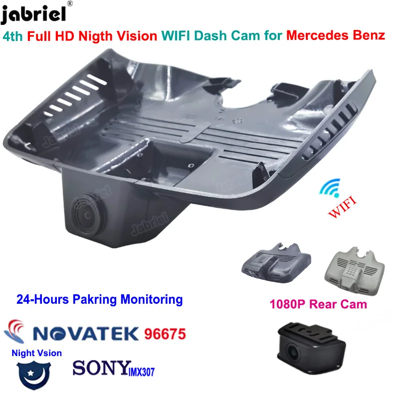 

For Mercedes Benz C Class w205 c204 c205 GLC x253 c253 glc43 glc63 c43 c63 2014-2019 Full HD Wifi Car Dvr Dash Cam Novatek 96675