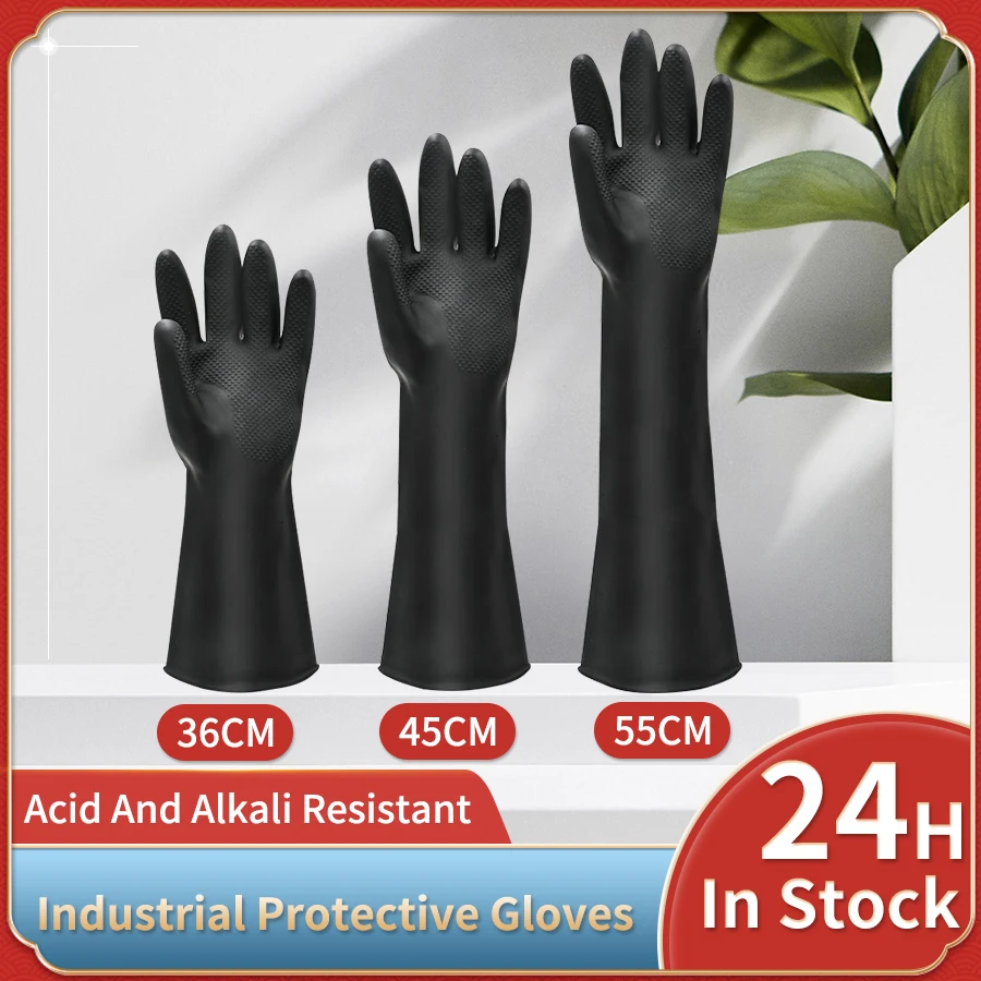 

36/45/55cm Industrial Acid/Alkali Resistant Long Anti-Corrosion Waterproof Latex Thickening Chemical Dish-Washing Rubber Gloves