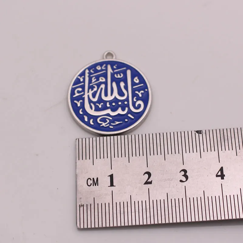 green color Mashallah in arabic muslim charm 3pcs /lot