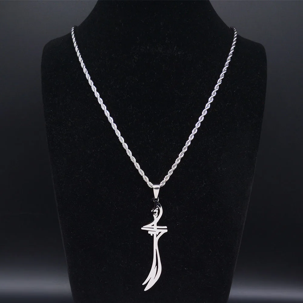 Arabic Sword Saudi Stainless Steel Islamic Muslim Zulfiqar Imam Ali Swords Necklaces for Men Islam Accessories Gift  Jewelry 656 - view 4
