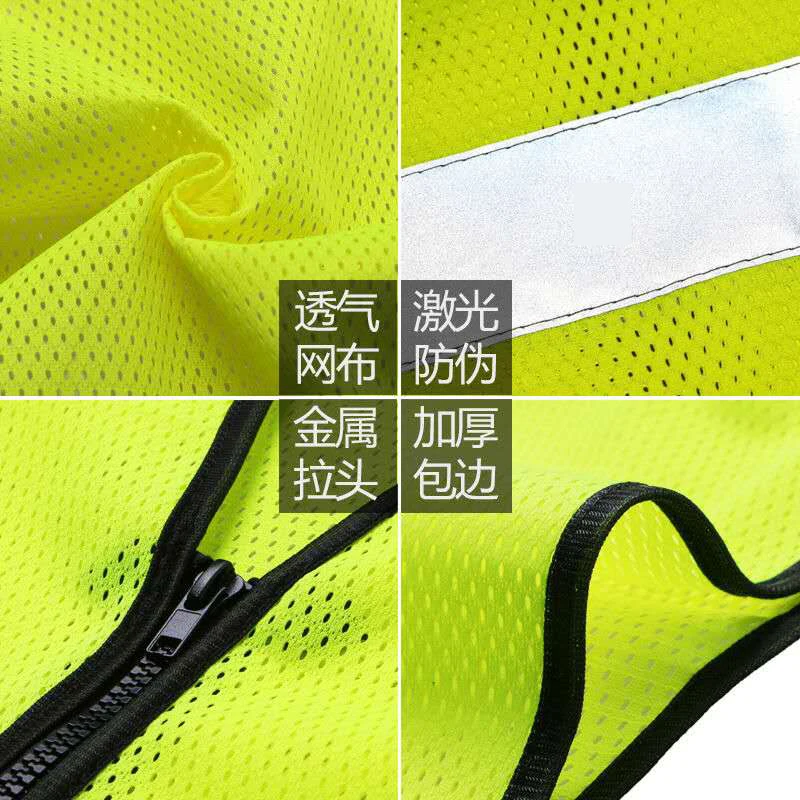 Custom Logo Safety Vest Customize Class 2 Visibility Reflective with Zipper Construction Security Climbing Traffic Engine Vests