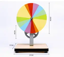 Hand-operated Newton disc seven color plate seven color plate students physics and optics teaching instrument