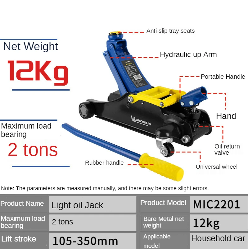 Horizontal hydraulic jack 2 tons auto repair tool car car car car tire change tool