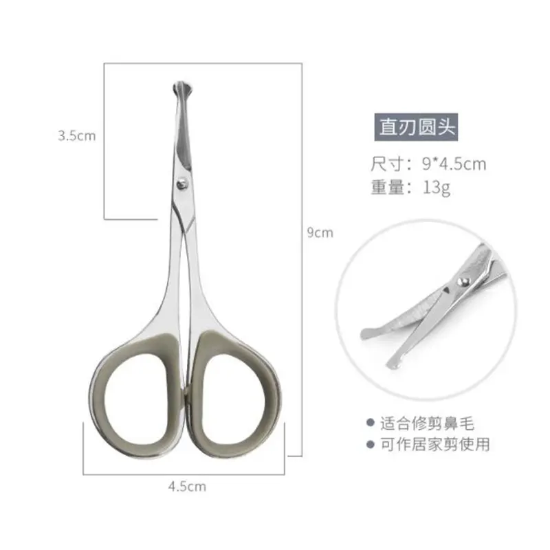 Sharp Tip Nail Scissors Manicure Cuticle Remover Stainless Steel Styling Grooming Eyebrow Nose Hair Cutter Trimmer Makeup Tool