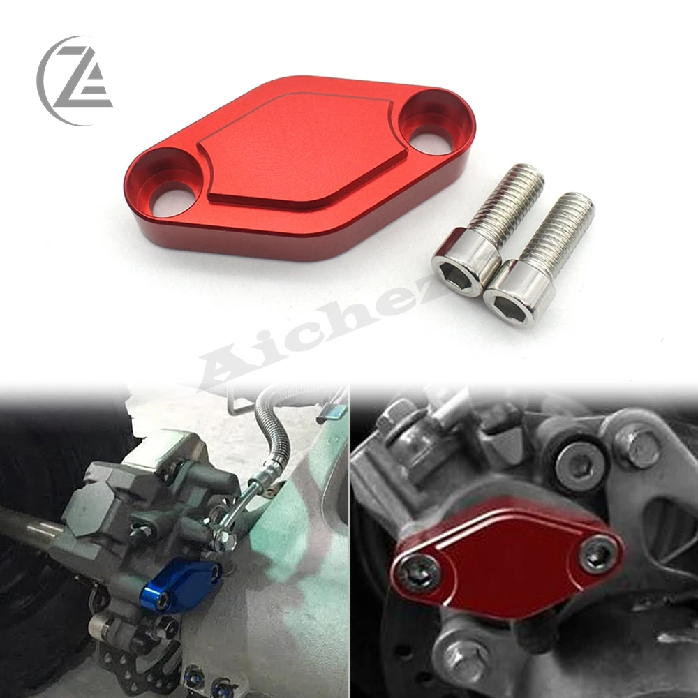 ATV Parking Brake Block Off Plate For Suzuki LTZ Kawasaki KFX 400 450 For Honda TRX 300EX 400EX 450R For Yamaha Raptor 125 250