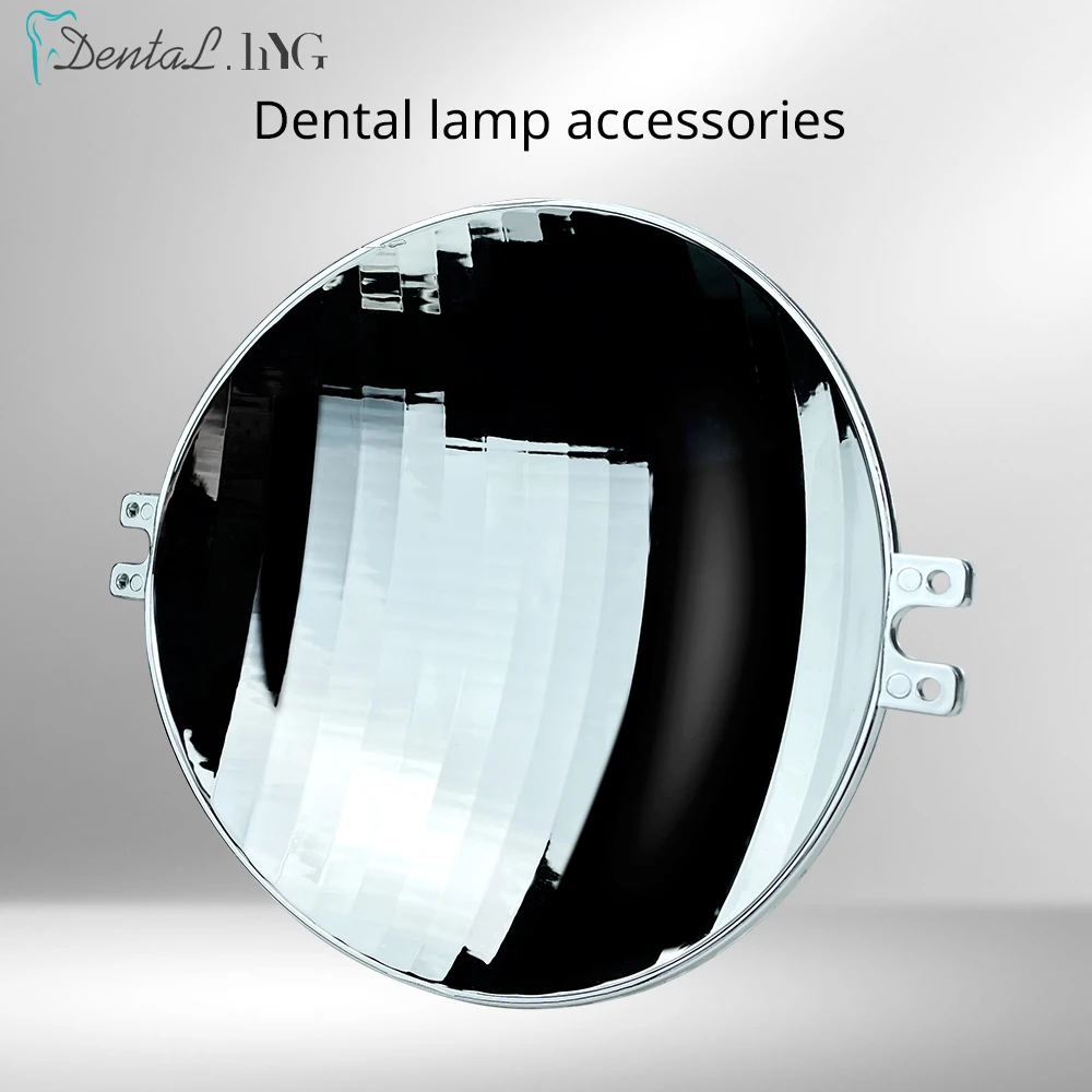 Oral LED Lamp Accessories Dental Reflector Lamp Replacement Shell High Quality