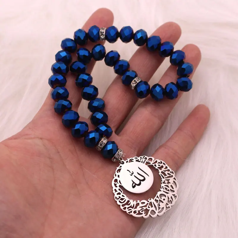 customise name Ottoman islamic quran Prayer 33 beads tasbih bracelets Rosary God is a good keeper and he is the most merciful